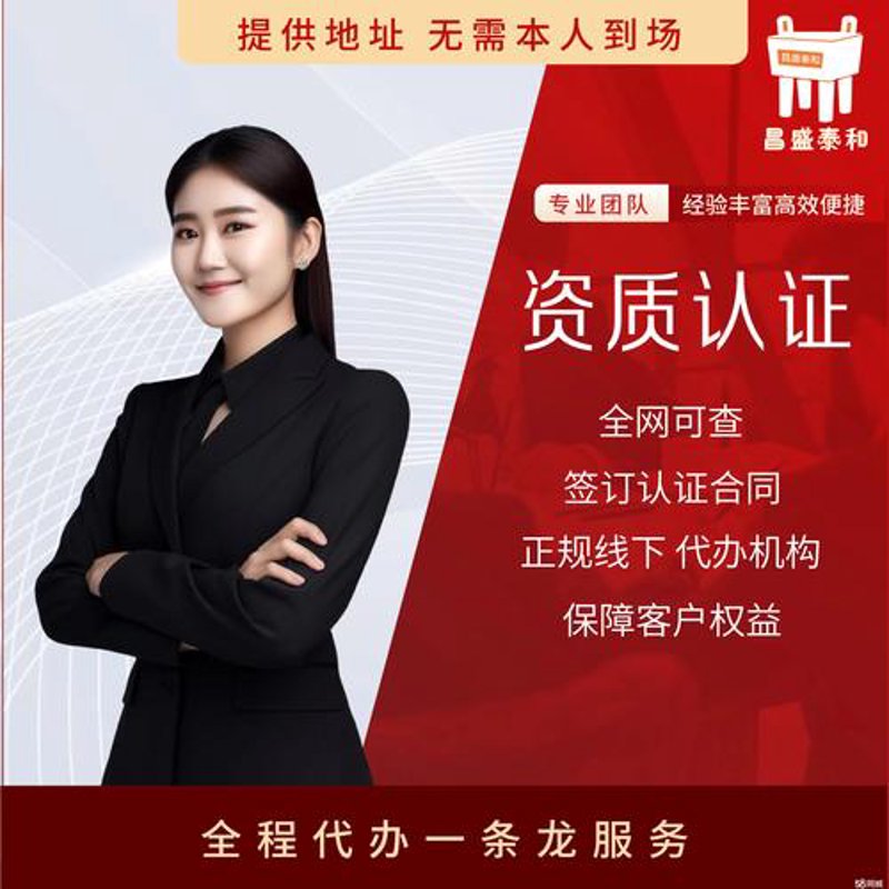 APP开发：新时代的创意思维