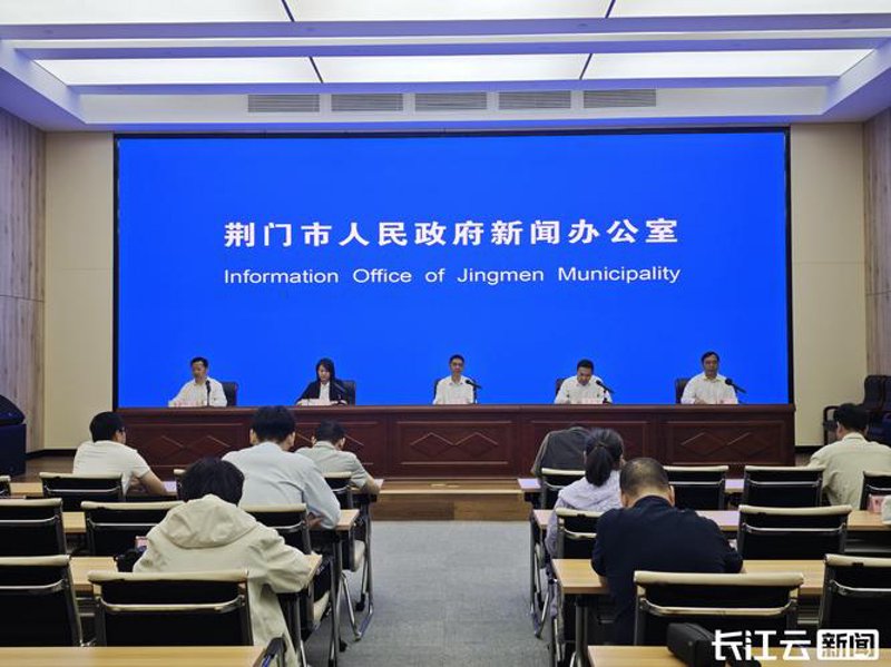 荆门网站建设:抓住企业数字化转型新机遇